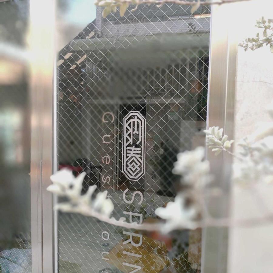 Spring Guest House Tainan Extérieur photo