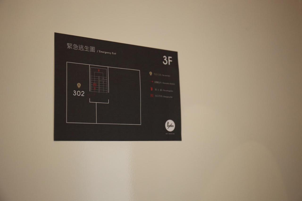 Spring Guest House Tainan Extérieur photo